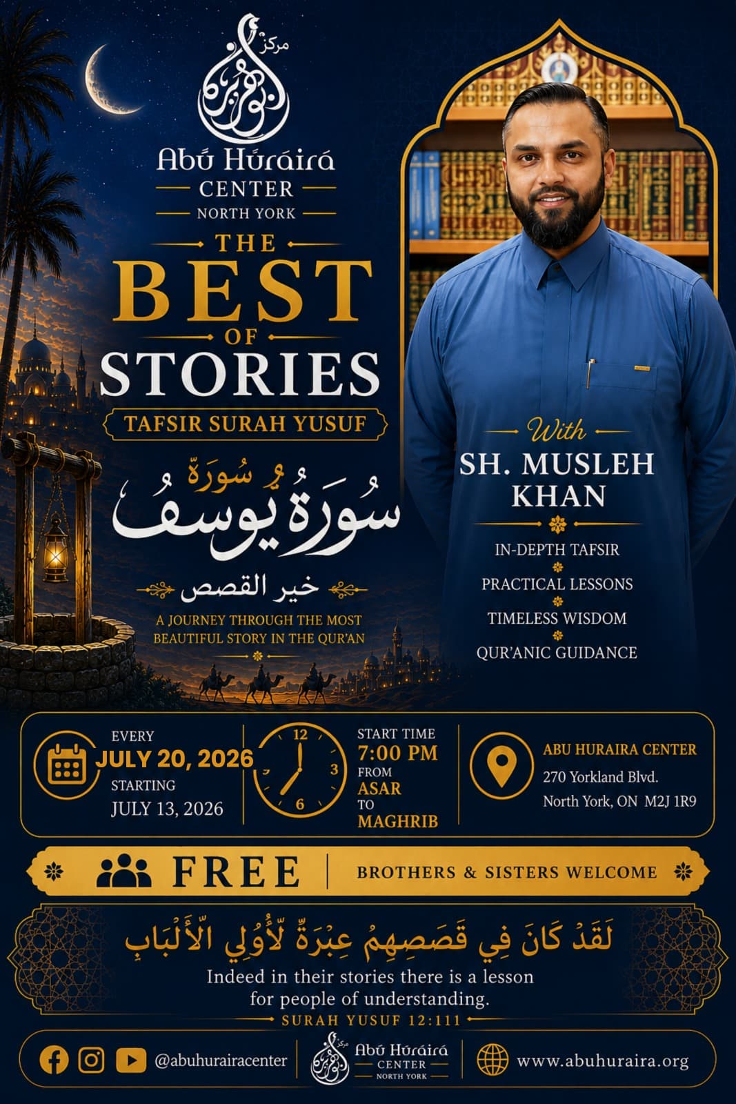 Tafseer Surah Yusuf