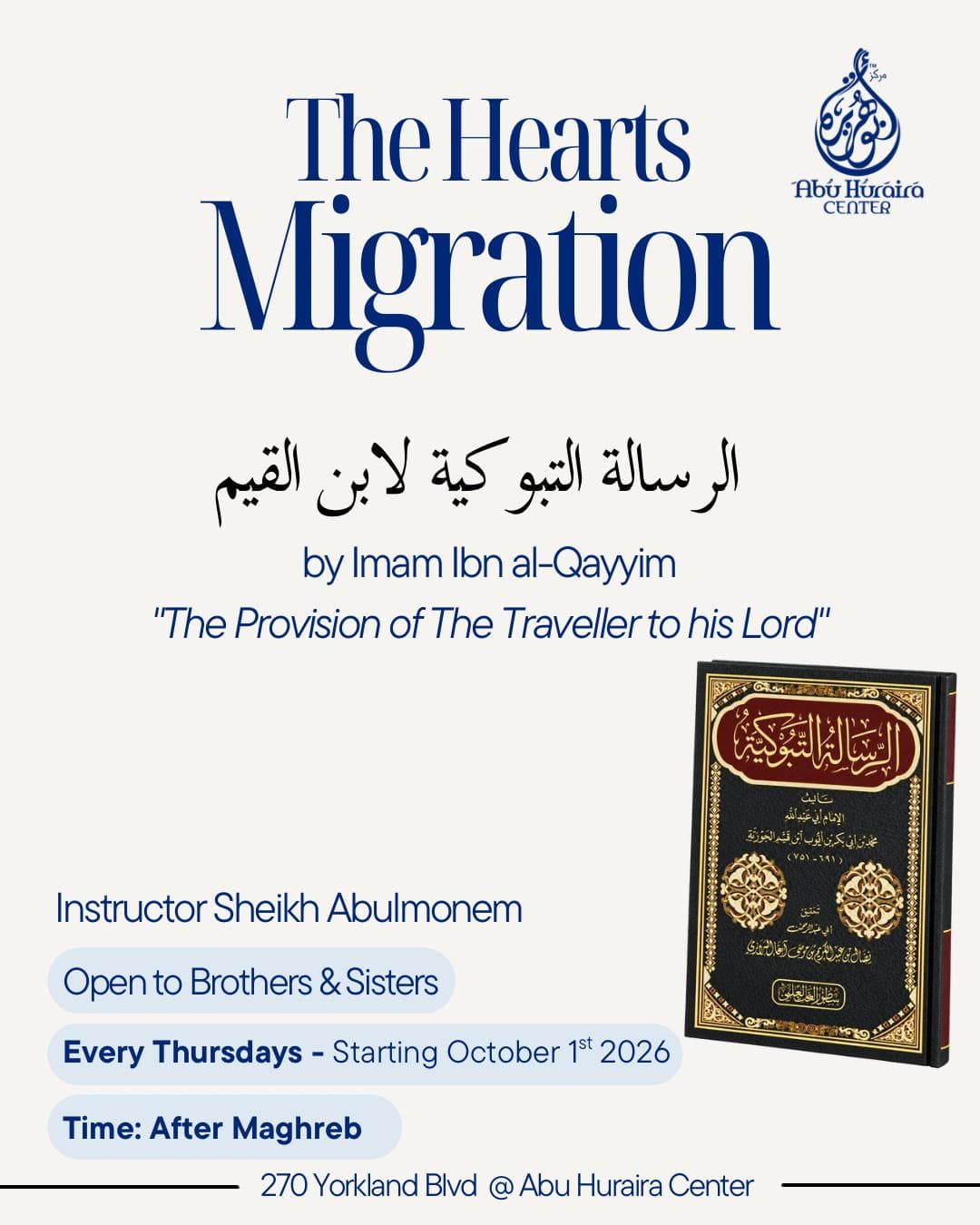 Attabukiyyah