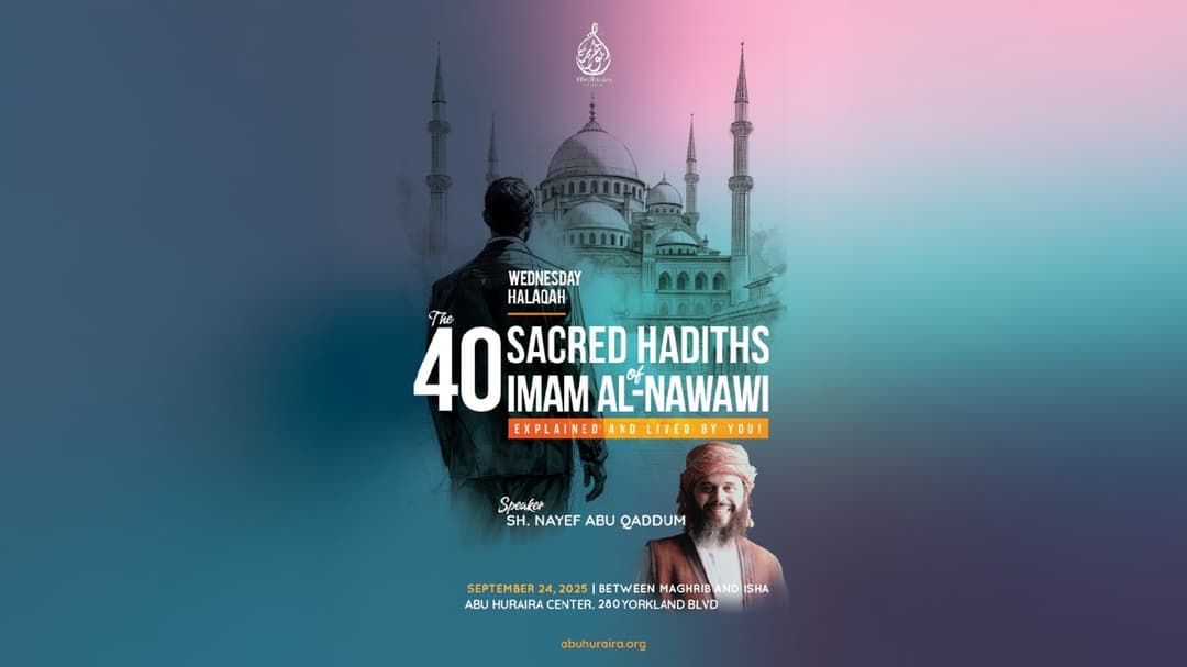 40 Sacred Hadiths of Imam Al Nawawi
